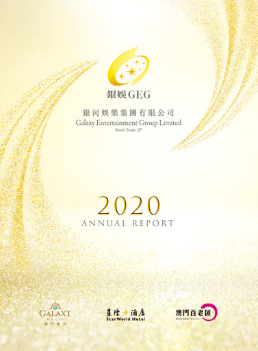 Thumbnail Galaxy Entertainment Annual Report 2020