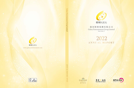 Thumbnail Galaxy Entertainment Annual Report 2022