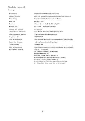 Thumbnail IHI Corporation Annual Report 2016