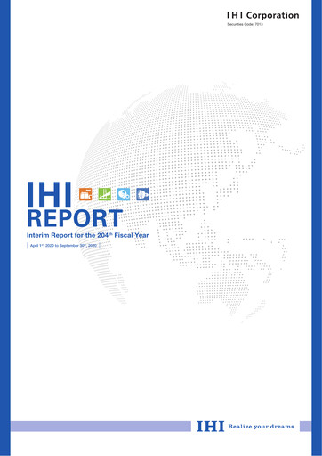 Thumbnail IHI Corporation Half-year Report 2020-h1