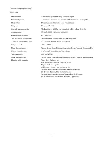 Thumbnail IHI Corporation Quarterly Report 2018-q1