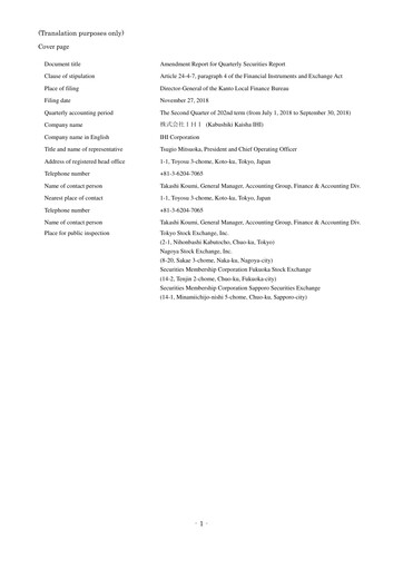 Thumbnail IHI Corporation Quarterly Report 2018-q2