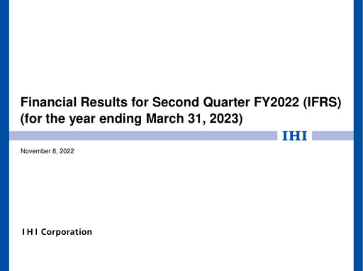 Thumbnail IHI Corporation Quarterly Report 2022-q2