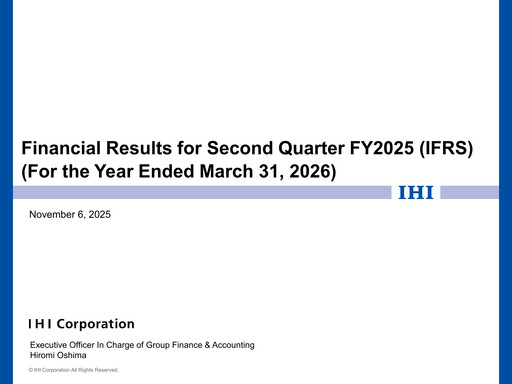 Thumbnail IHI Corporation Quarterly Report 2025-q2