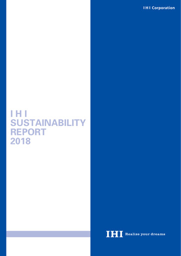 Thumbnail IHI Corporation Sustainability Report 2018