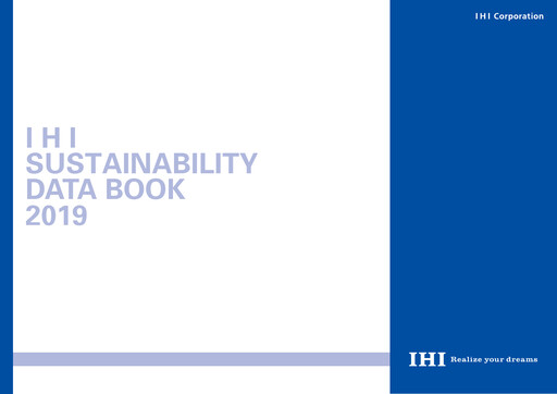 Thumbnail IHI Corporation Sustainability Report 2019