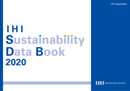 Thumbnail IHI Corporation Sustainability Report 2020