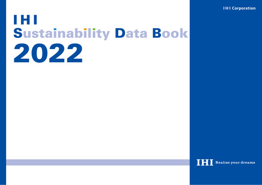 Thumbnail IHI Corporation Sustainability Report 2022
