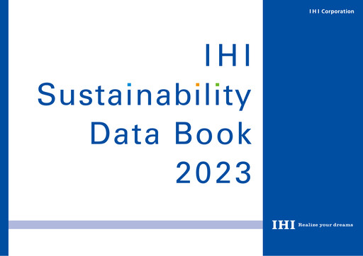 Thumbnail IHI Corporation Sustainability Report 2023