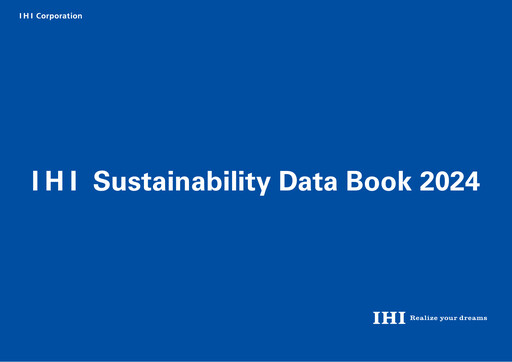 Thumbnail IHI Corporation Sustainability Report 2024