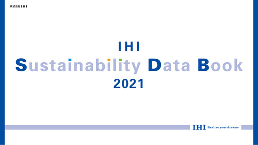 Thumbnail IHI Corporation Sustainability Report 2021