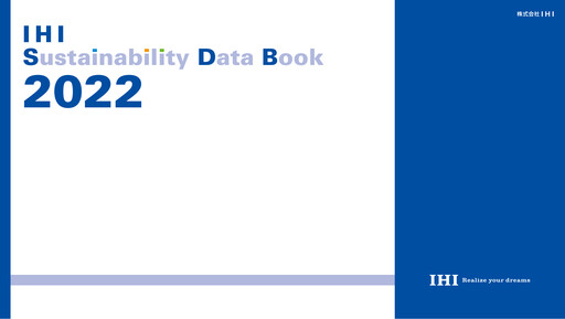Thumbnail IHI Corporation Sustainability Report 2022
