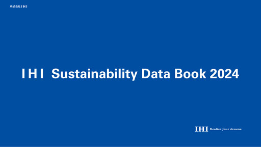 Thumbnail IHI Corporation Sustainability Report 2024