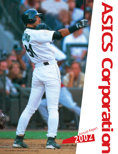 Thumbnail ASICS Corporation Annual Report 2002