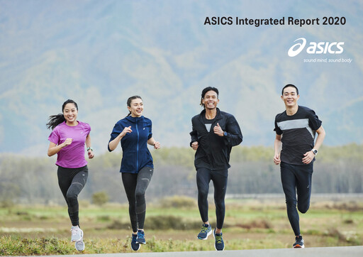 Thumbnail ASICS Corporation Annual Report 2020