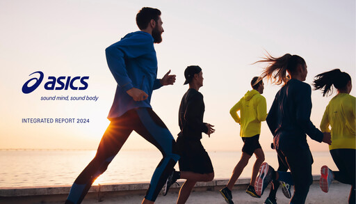 Thumbnail ASICS Corporation Annual Report 2024