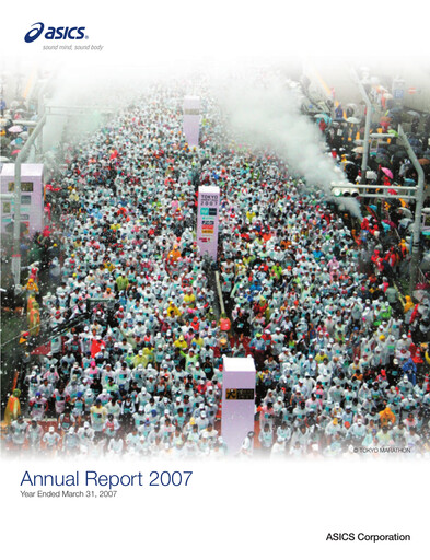 Thumbnail ASICS Corporation Annual Report fy2007