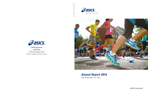 Thumbnail ASICS Corporation Annual Report fy2014