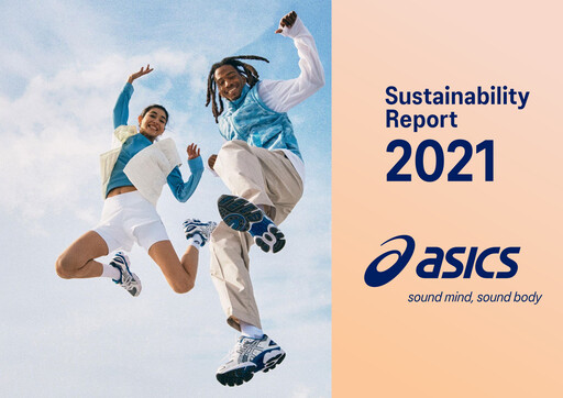 Vorschaubild ASICS Corporation Nachhaltigkeitsbericht 2021