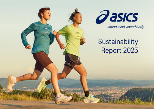 Thumbnail ASICS Corporation Sustainability Report 2025
