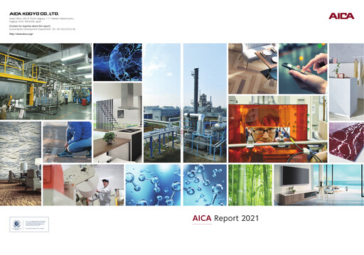 Thumbnail Aica Kogyo Company Annual Report 2021