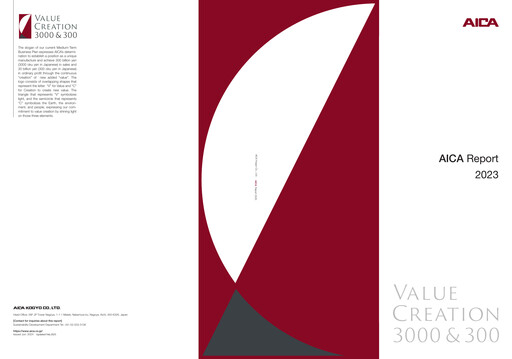 Thumbnail Aica Kogyo Company Annual Report 2023