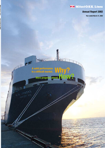 Thumbnail Mitsui O.S.K. Lines Annual Report fy2002