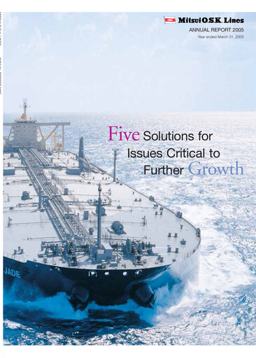 Thumbnail Mitsui O.S.K. Lines Annual Report fy2005
