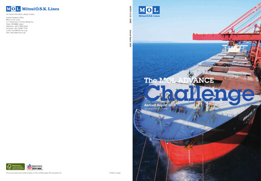 Thumbnail Mitsui O.S.K. Lines Annual Report fy2008