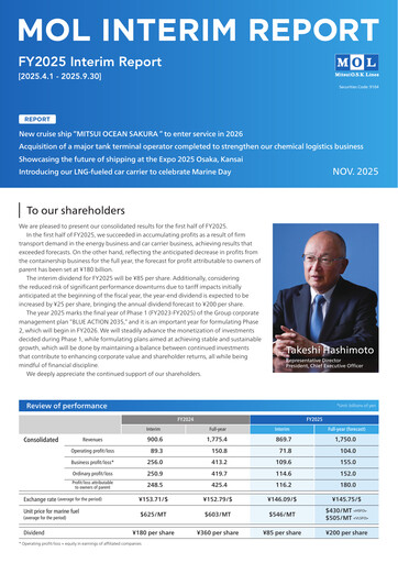 Thumbnail Mitsui O.S.K. Lines Half-year Report 2025-h1