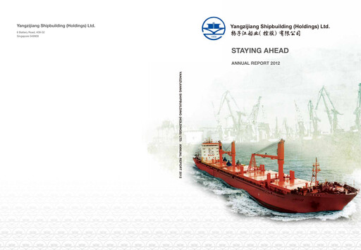 Thumbnail Yangzijiang Shipbuilding (Holdings) Ltd. Annual Report 2012