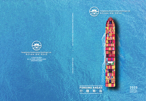 Thumbnail Yangzijiang Shipbuilding (Holdings) Ltd. Annual Report 2020