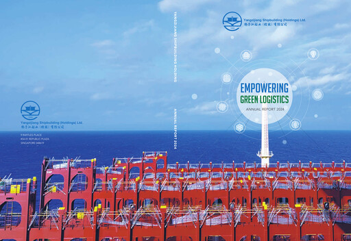 Thumbnail Yangzijiang Shipbuilding (Holdings) Ltd. Annual Report 2024