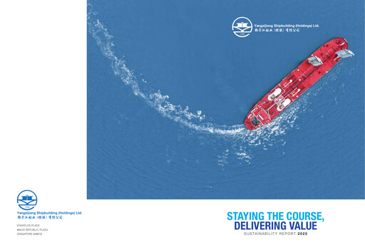 Thumbnail Yangzijiang Shipbuilding (Holdings) Ltd. Sustainability Report 2025