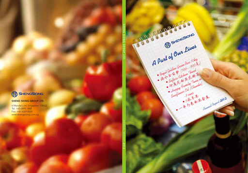 Thumbnail Sheng Siong Group Annual Report 2012