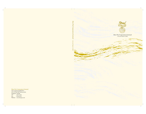 Thumbnail Haw Par Annual Report 2003