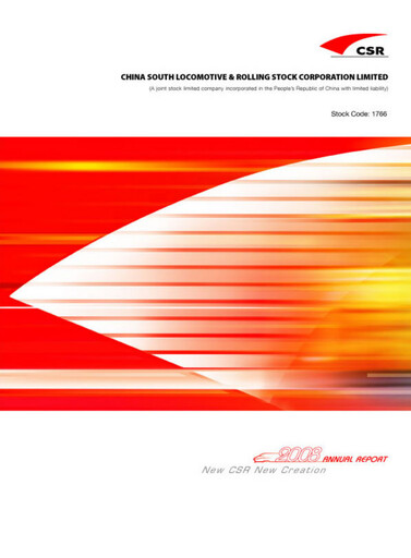 Thumbnail CRRC Annual Report 2008