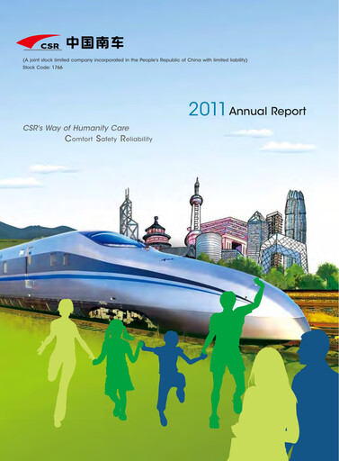 Thumbnail CRRC Annual Report 2011