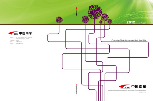 Thumbnail CRRC Annual Report 2012