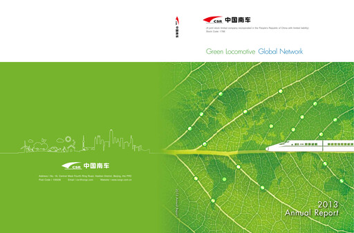 Thumbnail CRRC Annual Report 2013