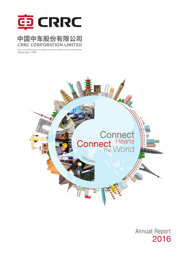 Thumbnail CRRC Annual Report 2016