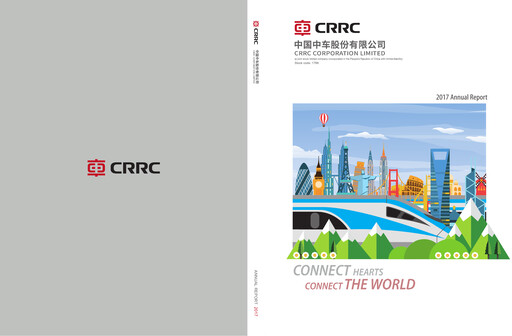 Thumbnail CRRC Annual Report 2017