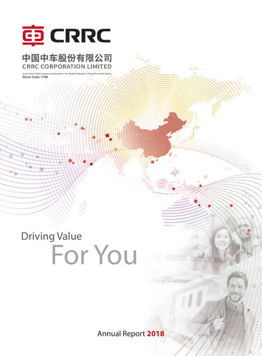 Thumbnail CRRC Annual Report 2018