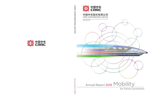 Thumbnail CRRC Annual Report 2019