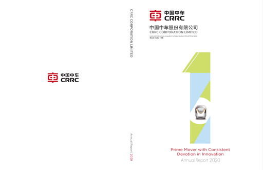 Thumbnail CRRC Annual Report 2020