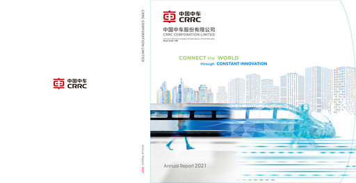 Thumbnail CRRC Annual Report 2021