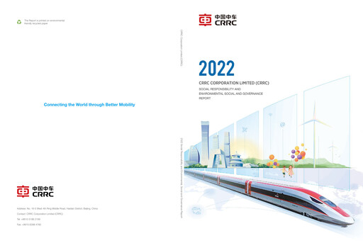 Thumbnail CRRC ESG Report 2022