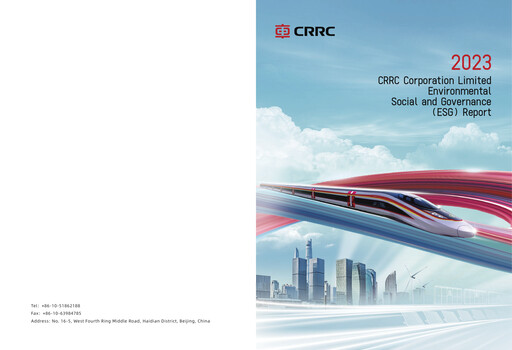 Thumbnail CRRC ESG Report 2023