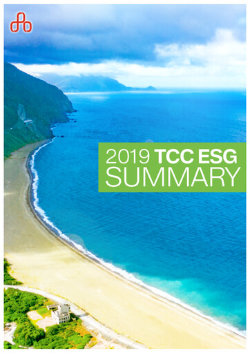 Thumbnail Taiwan Cement
 ESG Report 2019