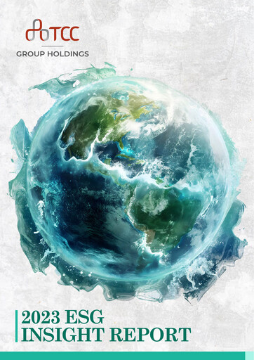 Thumbnail Taiwan Cement
 ESG Report 2023